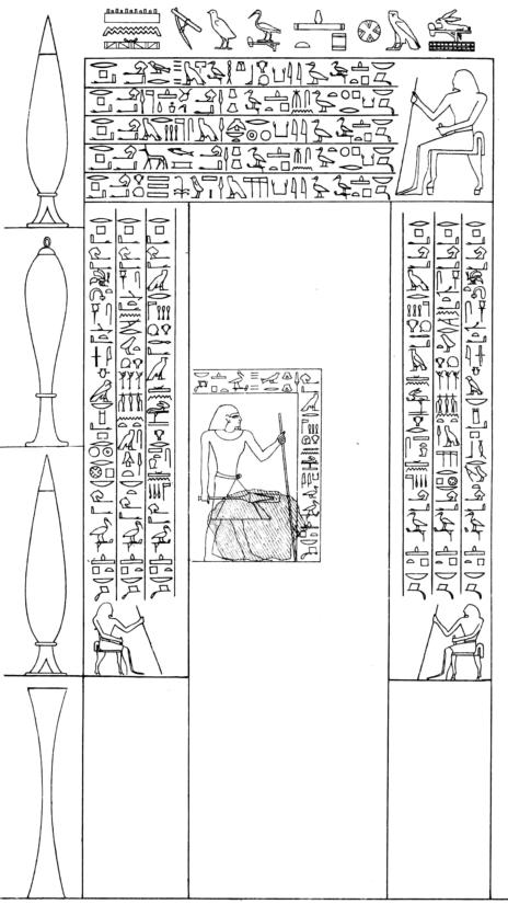 djehoutyhotep_new_13