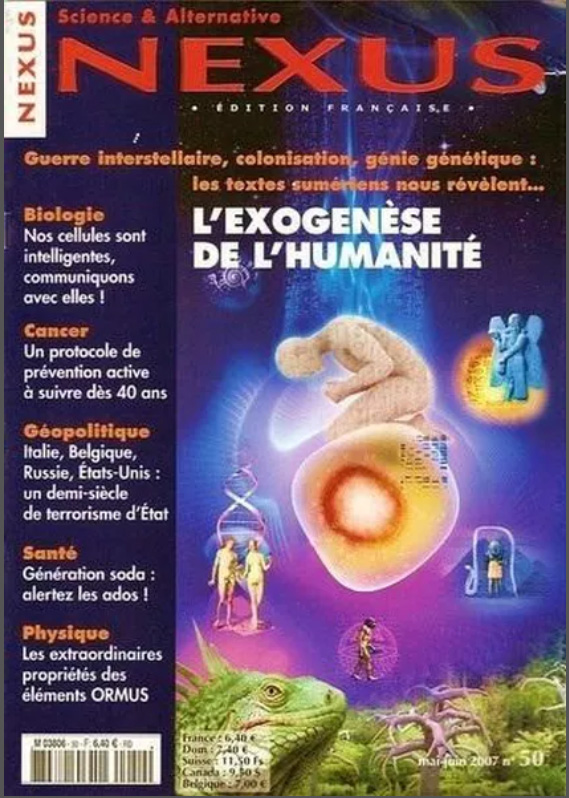 nexus_50