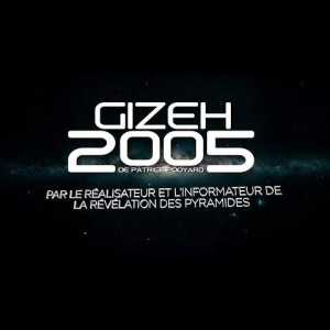 GIZEH 2005 Jacques Grimault Patrice Pooyard
