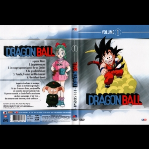 Dragon Ball