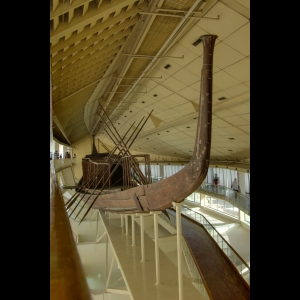 Corde : Barque solaire de Khéops