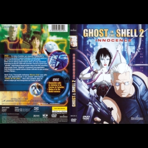 Ghost in the Shell 2: Innocence