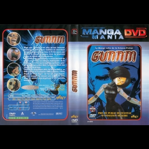 [Serie] Gunnm