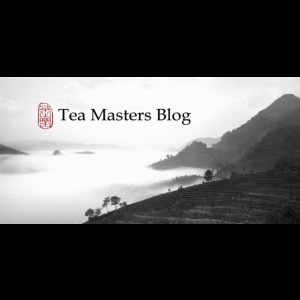 Tea Masters - BLOG