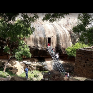 Grotte de Thirumayam