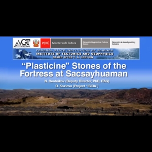 "Plasticine" Stones of the Fortress at Sacsayhuaman