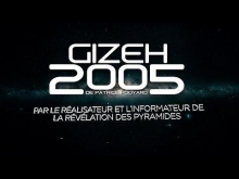 GIZEH 2005 Jacques Grimault Patrice Pooyard