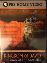 [Serie] Le Royaume De David Carl Byker  Isaac Mizrahi