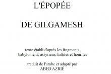 L'ÉPOPÉE DE GILGAMESH ABED AZRIÉ