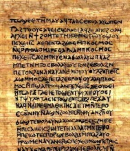 3 - L’ÉVANGILE DE LA VÉRITÉ (NH I, 3 ; XII, 2)