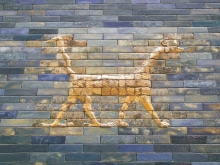 Mušhuššu « serpent/dragon rouge »