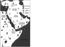 Atlantide 2 - E-Dilmun (Parks)