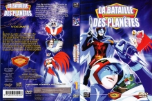 [Serie] La Bataille des planètes