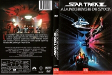 Star Trek 3 : À la recherche de Spock