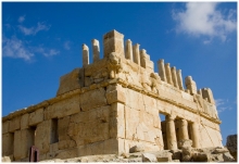 Iraq al-Amir