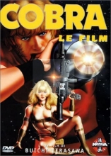 Cobra - Le film