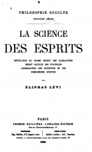 Philosophie occulte - Seconde série - la Science des esprits