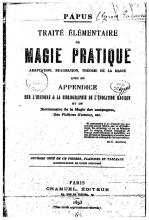 Traité élémentaire de magie pratique