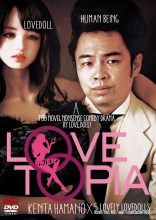 [Serie] - Lovetopia 