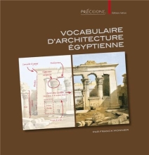 Vocabulaire d'Architecture Egyptienne