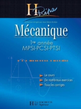 Mécanique - 1ère année: MPSI - PCSI - PTSI