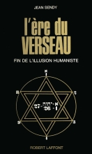 L'ère du verseau - Fin de l'illusion humaniste