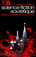 Les Meilleures Histoires de science-fiction soviétique