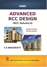 Advanced RCC Design
