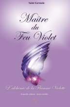 Collection Ensemenciel - Maître du Feu Violet